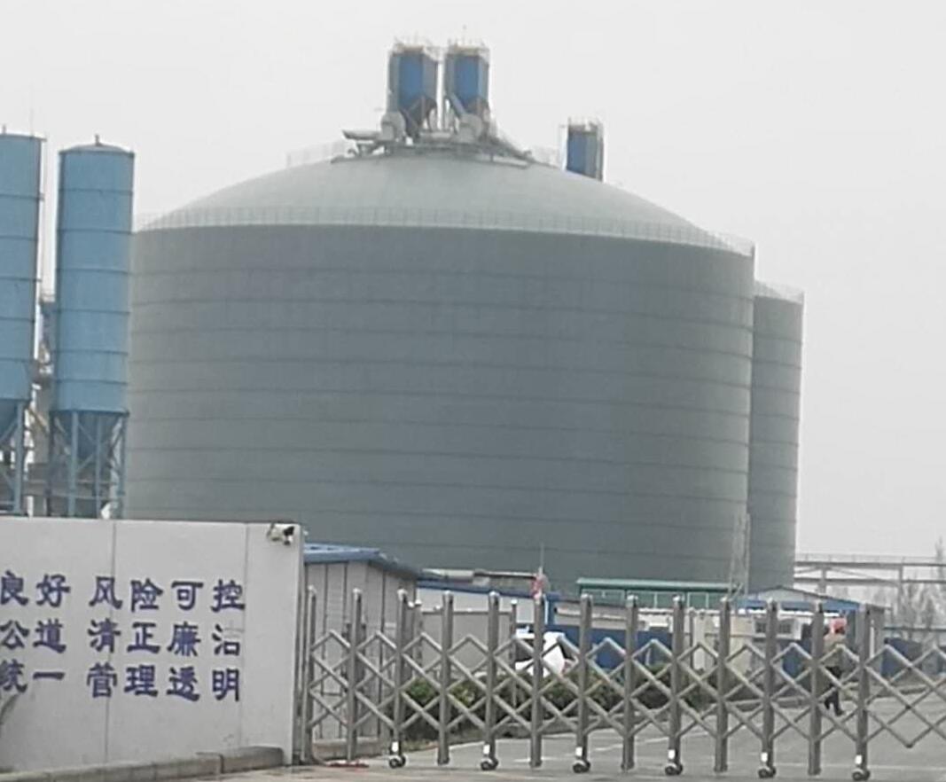 阿克陶4万吨粉煤灰储存库