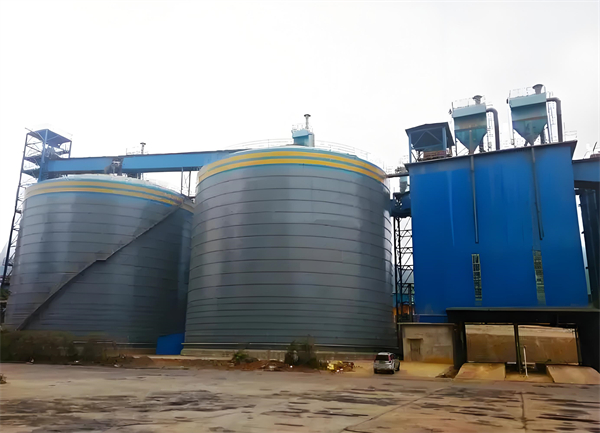 阿克陶球团钢板仓